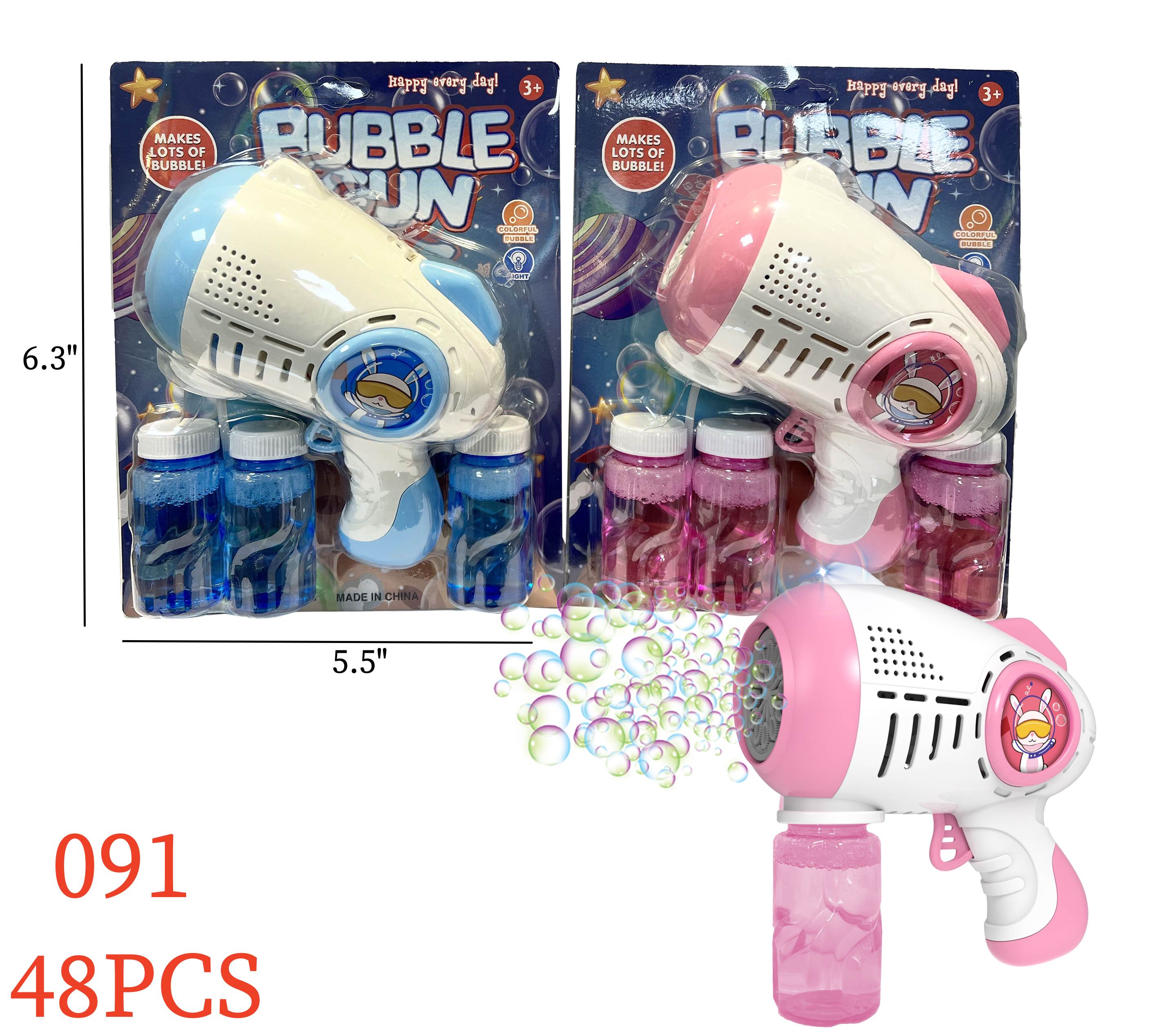 687AB Kids Automatic Bubble Machine Gun ($2.65 Each) / $127.20 / 48 P –  Winston Trading Wholesale